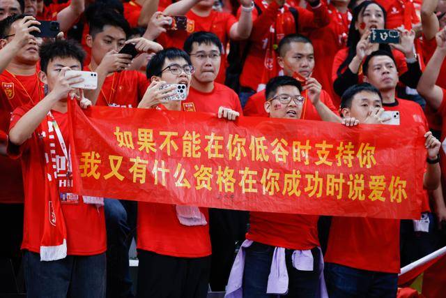 ued官网体育企业合作展示